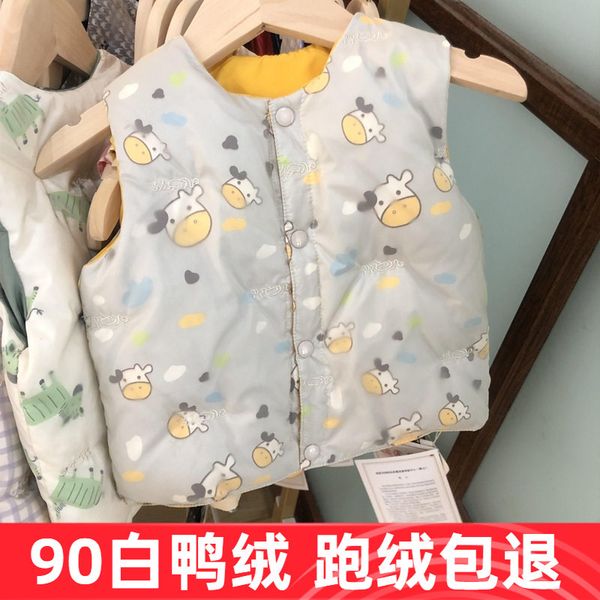 baby down vest, children's down jacket, jacket, autumn and winter jacket, shoulder vest, inside and outside wear 2020 new product, Blue;gray
baby down vest, children's down jacket, jacket, autumn and winter jacket, shoulder vest, inside and outside wear 2020 new product, Blue;gray