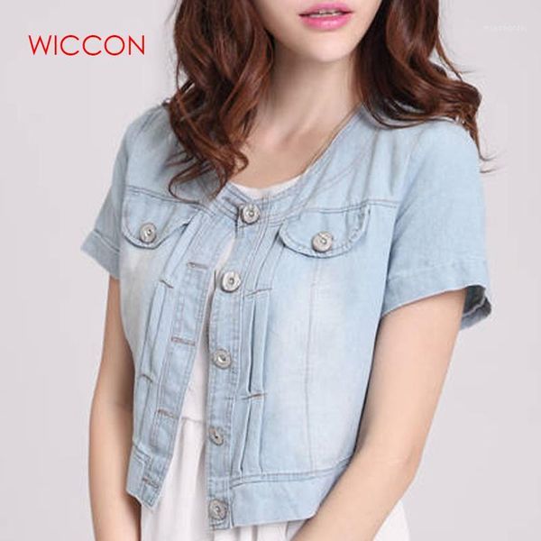 new ladies denim jackets slim fit jeans coat classical jackets coats short sleeve summer casual female women s-3xl1, Black;brown
new ladies denim jackets slim fit jeans coat classical jackets coats short sleeve summer casual female women s-3xl1, Black;brown