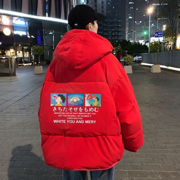 2021 men's spring and lean new winter anime cartoons printed cotton coat young clothes qlec, Black
2021 men's spring and lean new winter anime cartoons printed cotton coat young clothes qlec, Black
