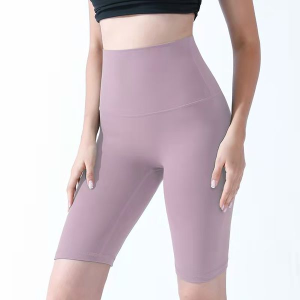 cycling pants women's nudity without embarrassment line sports tight shorts capris peach hip lu-55 same style yoga pants 002, White;red
cycling pants women's nudity without embarrassment line sports tight shorts capris peach hip lu-55 same style yoga pants 002, White;red