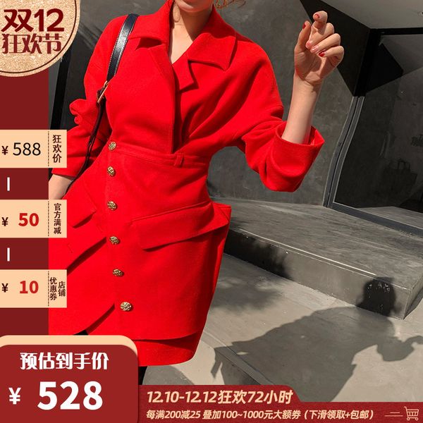 earth shop red happy hepburn style nizi medium long woolen coat party dress women slim, Black
earth shop red happy hepburn style nizi medium long woolen coat party dress women slim, Black