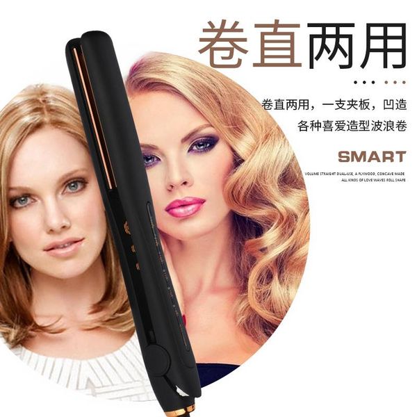 hair straighteners manufacturers wholesale foreign trade s straight the nanometer titanium alloy does not damage /40, Black
hair straighteners manufacturers wholesale foreign trade s straight the nanometer titanium alloy does not damage /40, Black