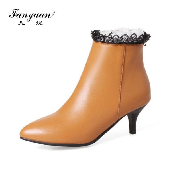 boots fanyuan 2021 winter low heels woman shoes fashion with lace zip up female ladies plus size 44 45 46 47, Black
boots fanyuan 2021 winter low heels woman shoes fashion with lace zip up female ladies plus size 44 45 46 47, Black
