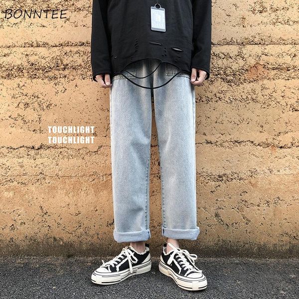 men's jeans denim for men retro ulzzang harajuku casual simple baggy straight wide leg trousers lazy wind clothing all-match fit, Blue
men's jeans denim for men retro ulzzang harajuku casual simple baggy straight wide leg trousers lazy wind clothing all-match fit, Blue