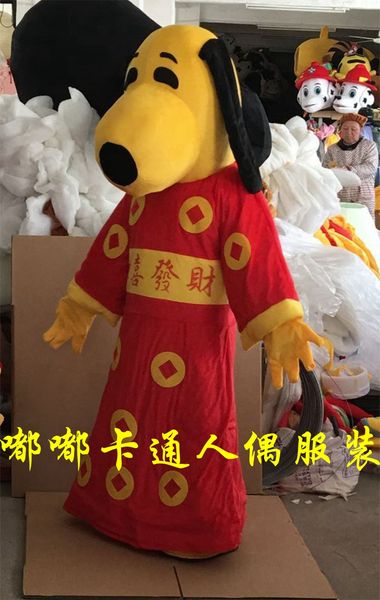 mascot costumes dog mascot costume pure fancy outfit dog dress size little colorful size dog mascot costume, Red;yellow
mascot costumes dog mascot costume pure fancy outfit dog dress size little colorful size dog mascot costume, Red;yellow