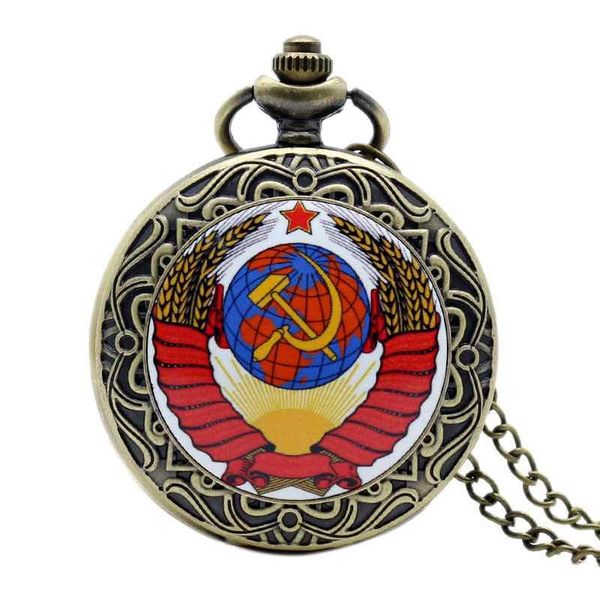 ретро cccp россия советский союз русский флаг молоток значки серповины карманные часы крюк дизайн ссср ожерелье цепи подарок для мужчин женщ, Slivery;golden
ретро cccp россия советский союз русский флаг молоток значки серповины карманные часы крюк дизайн ссср ожерелье цепи подарок для мужчин женщ, Slivery;golden
