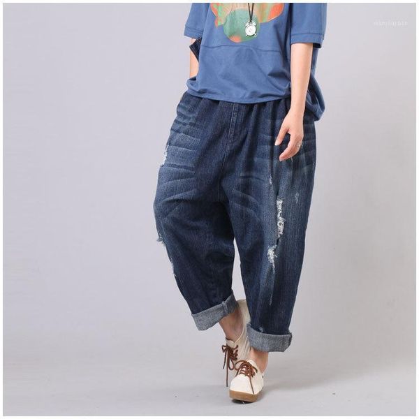 women plus size elastic waist scratched bleached denim harem pants ladies loose jeans hole ripped big size denim trousers 20201, Blue
women plus size elastic waist scratched bleached denim harem pants ladies loose jeans hole ripped big size denim trousers 20201, Blue