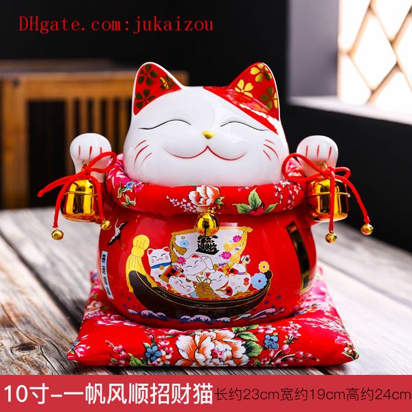 10 inch ceramic japan eight real money lucky cat ceramic ornament cute fat happy maneki neko piggy bank for home decor toy gift d1035, Black
10 inch ceramic japan eight real money lucky cat ceramic ornament cute fat happy maneki neko piggy bank for home decor toy gift d1035, Black
