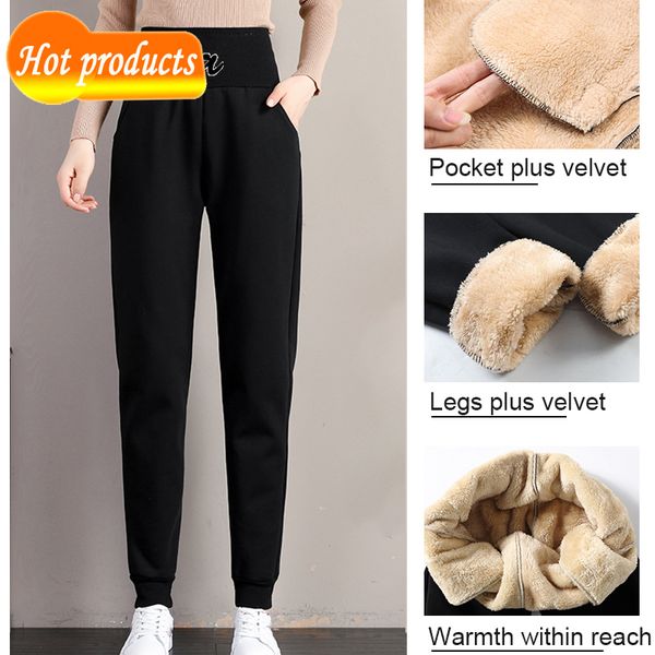 calas inverno feminino com l cinza grosso harm solto clssico femininas de cintura alta veludo aquecidas para mulher yvdt, Black;white
calas inverno feminino com l cinza grosso harm solto clssico femininas de cintura alta veludo aquecidas para mulher yvdt, Black;white