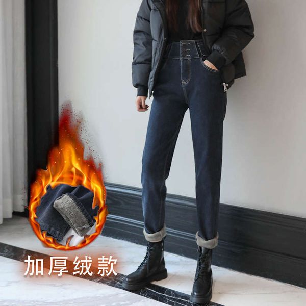 yiran 229#2020 autumn / winter new slim radish pants plush jeans women's loose triple breasted black grey, Blue
yiran 229#2020 autumn / winter new slim radish pants plush jeans women's loose triple breasted black grey, Blue
