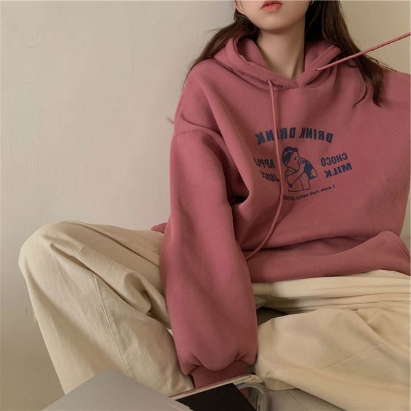oautumn and winter plush sweater female student korean fashion loose ins hoodie small lazy wind long sleeve, Black
oautumn and winter plush sweater female student korean fashion loose ins hoodie small lazy wind long sleeve, Black