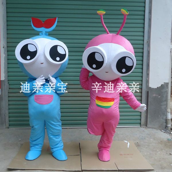 mascot costumes rapid make can be washed with water eva material helmet 2 style ant mascot costumes cartoon apparel, Red;yellow
mascot costumes rapid make can be washed with water eva material helmet 2 style ant mascot costumes cartoon apparel, Red;yellow