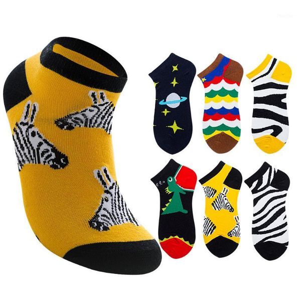 new fashion casual happy colourful cotton men socks 6 pairs/lot funny short socks summer autumn men slippers ankle1, Black
new fashion casual happy colourful cotton men socks 6 pairs/lot funny short socks summer autumn men slippers ankle1, Black