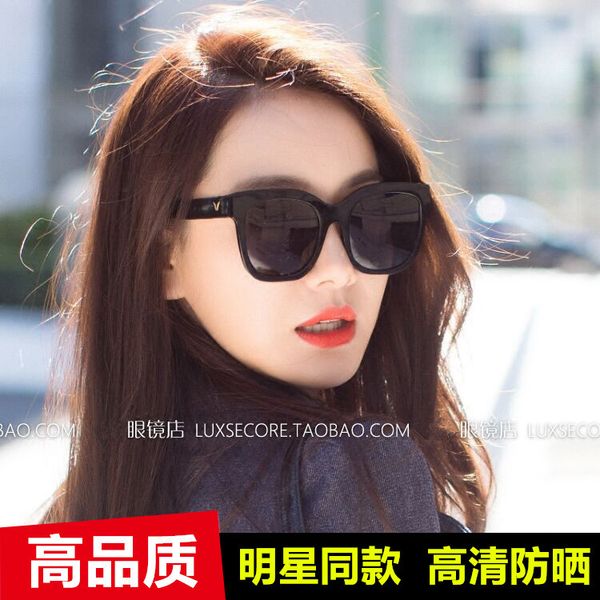 qi wei's same gm sunglasses women's korean fashion 2019 new online star polarizing sunglasses men's driving round face
qi wei's same gm sunglasses women's korean fashion 2019 new online star polarizing sunglasses men's driving round face