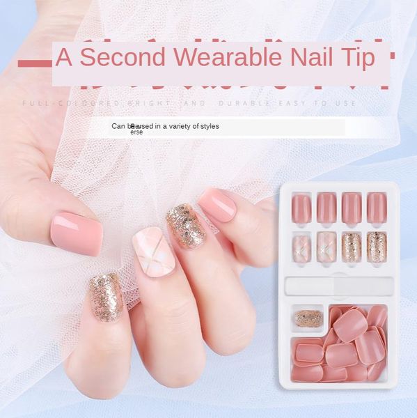 false nails ins pure color manicure with removable patch and jelly artifical fake nail art, Red;gold
false nails ins pure color manicure with removable patch and jelly artifical fake nail art, Red;gold