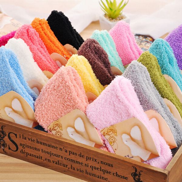 fluffy socks for women winter wholesale- doudou fuzzy material thick warm fleece sleep socks, Black;white
fluffy socks for women winter wholesale- doudou fuzzy material thick warm fleece sleep socks, Black;white