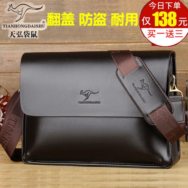 tianhong kangaroo single shoulder business flip leather horizontal men's messenger straddle leisure bag backpack, Black
tianhong kangaroo single shoulder business flip leather horizontal men's messenger straddle leisure bag backpack, Black