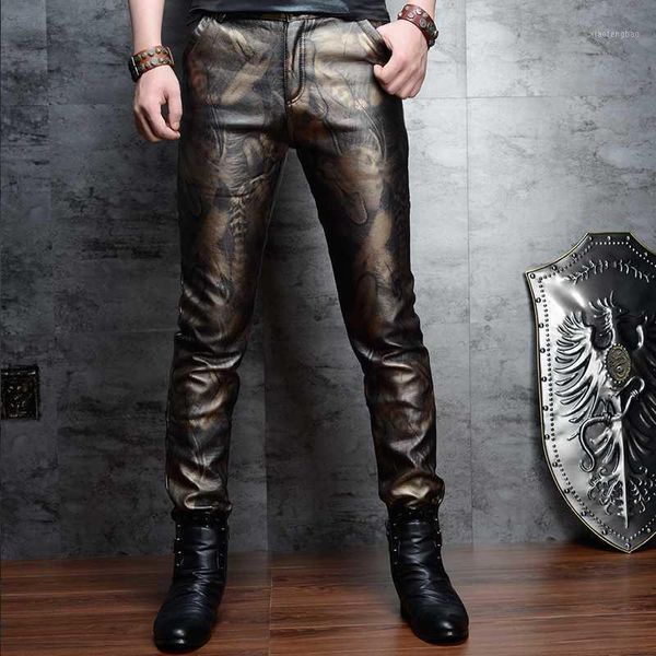 #2223 feather printed skinny faux leather pants men gold blue tight pu pants men nightclub joggers streetwear1, Black
#2223 feather printed skinny faux leather pants men gold blue tight pu pants men nightclub joggers streetwear1, Black