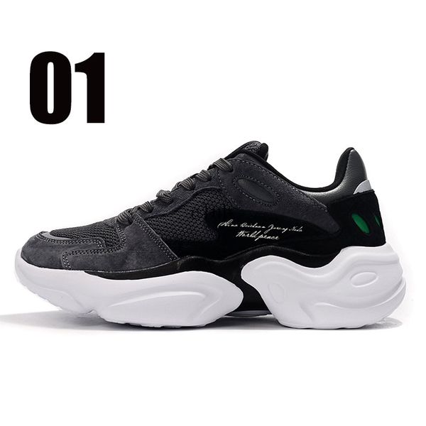 fashion treeperi fashion chunky 4.0 us 5.5 eur 36 running shoes obsidian green for women sneakers
fashion treeperi fashion chunky 4.0 us 5.5 eur 36 running shoes obsidian green for women sneakers