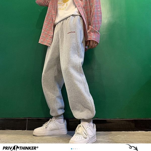 privathinker man printed streetwear korean harem pants mans fashion casual summer sweatpants couple oversize bottoms pants 201110, Black
privathinker man printed streetwear korean harem pants mans fashion casual summer sweatpants couple oversize bottoms pants 201110, Black