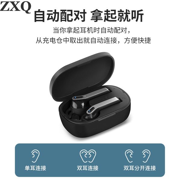 zxq f3 cross-border bluetooth headphones double ear radio tws in-ear music sports wireless headset stereo
zxq f3 cross-border bluetooth headphones double ear radio tws in-ear music sports wireless headset stereo