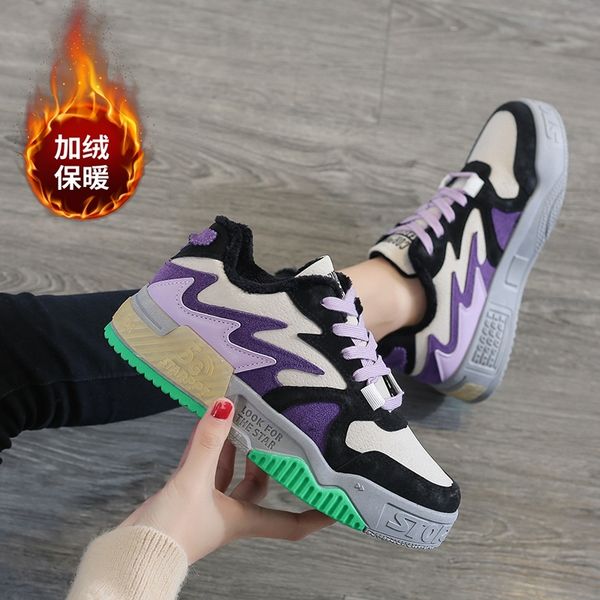 plush father women ins fashion 2020 new autumn and winter versatile student warm color matching net red super fire sports shoes, Black
plush father women ins fashion 2020 new autumn and winter versatile student warm color matching net red super fire sports shoes, Black