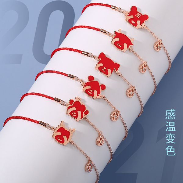 bracelet female sterling silver 12 chinese zodiac year of the ox warm color changing niche design red hand rope gift
bracelet female sterling silver 12 chinese zodiac year of the ox warm color changing niche design red hand rope gift