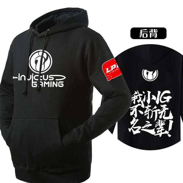ig team unifore lol hero s9 finals lpl alliance завоевать застенчивый утолщенный свитер с капюшоном, Blue
ig team unifore lol hero s9 finals lpl alliance завоевать застенчивый утолщенный свитер с капюшоном, Blue