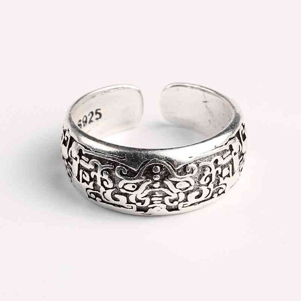 vintage divine beast open end rings for men retro women adjustable size fashion party jewelry gifts, Silver
vintage divine beast open end rings for men retro women adjustable size fashion party jewelry gifts, Silver