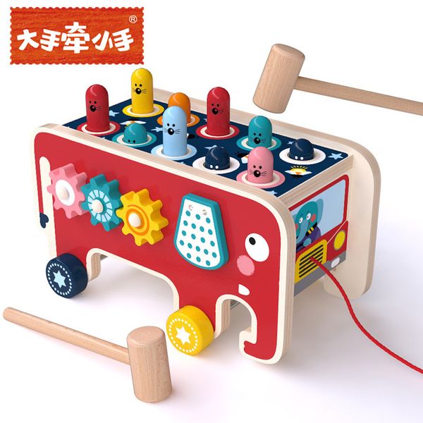 Pounding Toys Whac-a-mole Wooden Cartoon Elephant Drag Toy Happy Whac-a-mole Christmas Children's Toy Gift Educational Toy