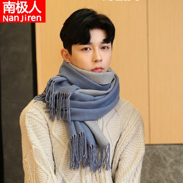 antarctic autumn winter scarves boys and girls long warm shawls women give husband gifts imitation cashmere bib, Blue;gray
antarctic autumn winter scarves boys and girls long warm shawls women give husband gifts imitation cashmere bib, Blue;gray