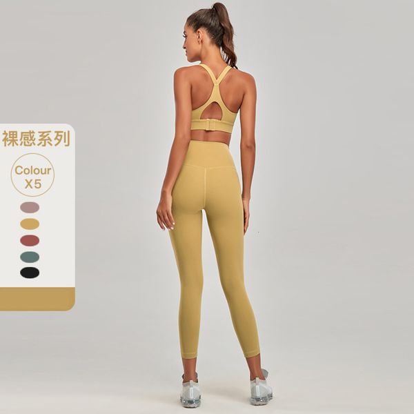dress women's nude dermatological touching yoga gym running moisture absorption perspiration high waist and hip lifting tight sports su, Gray
dress women's nude dermatological touching yoga gym running moisture absorption perspiration high waist and hip lifting tight sports su, Gray