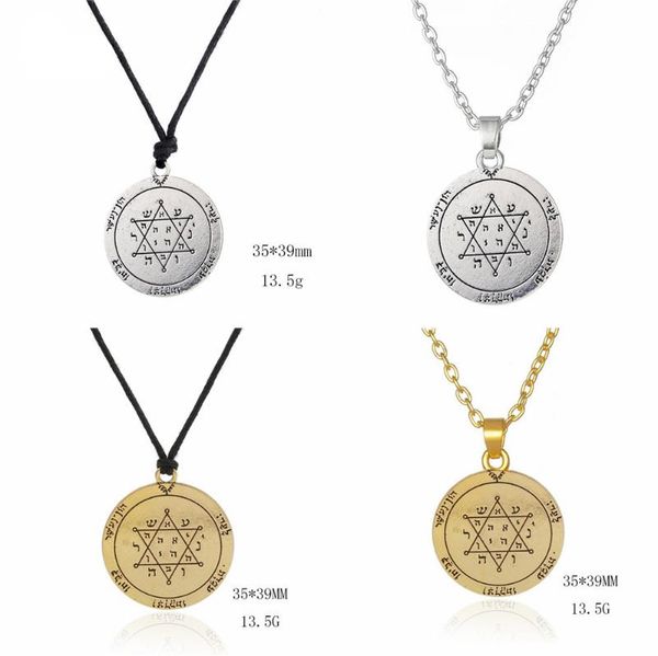 10pcs ethnic choker nordic runes religion pendant necklaces women men star of david statement charm necklace, Silver
10pcs ethnic choker nordic runes religion pendant necklaces women men star of david statement charm necklace, Silver