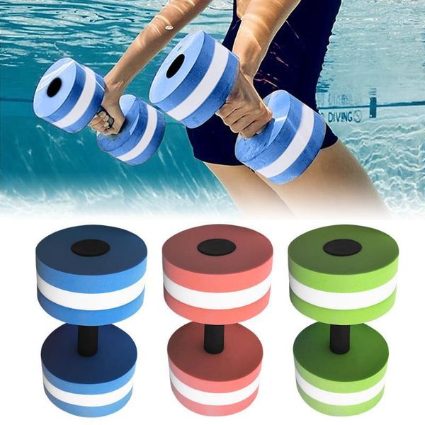 eva water aquatics aerobics dumbbell weights swimming fitness pool exercise workout water yoga barbell sport fitness equipment1
eva water aquatics aerobics dumbbell weights swimming fitness pool exercise workout water yoga barbell sport fitness equipment1