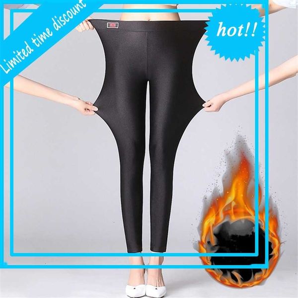 high stretch glans for women winter warm fleeces skinny fitness black leggings fat plus size jeggings broek, Black;white
high stretch glans for women winter warm fleeces skinny fitness black leggings fat plus size jeggings broek, Black;white
