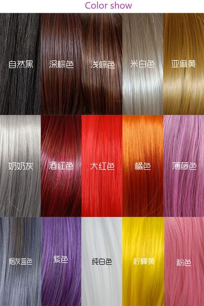 fake female short hair bobo header night shop european style windbar than powder short curva annual meeting christmas dispatch wholesale, Black
fake female short hair bobo header night shop european style windbar than powder short curva annual meeting christmas dispatch wholesale, Black
