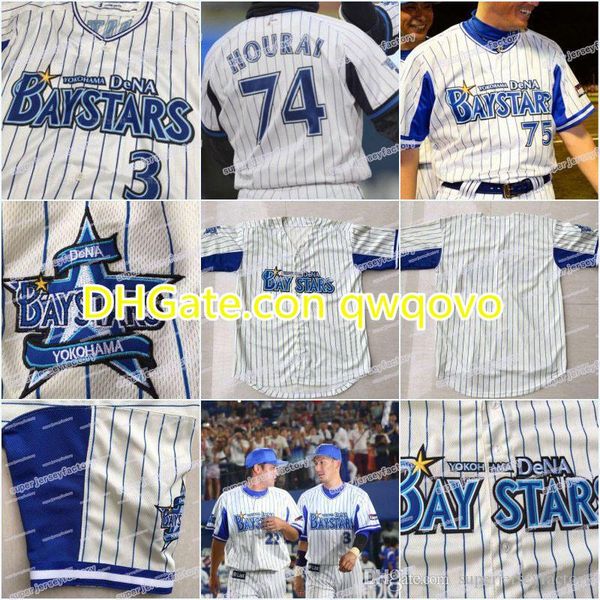 yokohama baystars baseball jerseys #3 #11 #74 custom yokohama baystars any player or number stitch sewn jersey, Blue;black
yokohama baystars baseball jerseys #3 #11 #74 custom yokohama baystars any player or number stitch sewn jersey, Blue;black