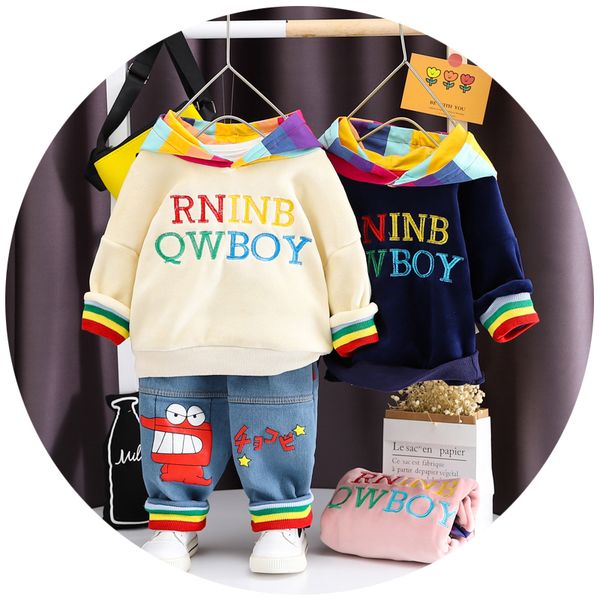 suit 1-2-3-4-year-old children's autumn winter boys' and girls' plush sweater, White
suit 1-2-3-4-year-old children's autumn winter boys' and girls' plush sweater, White