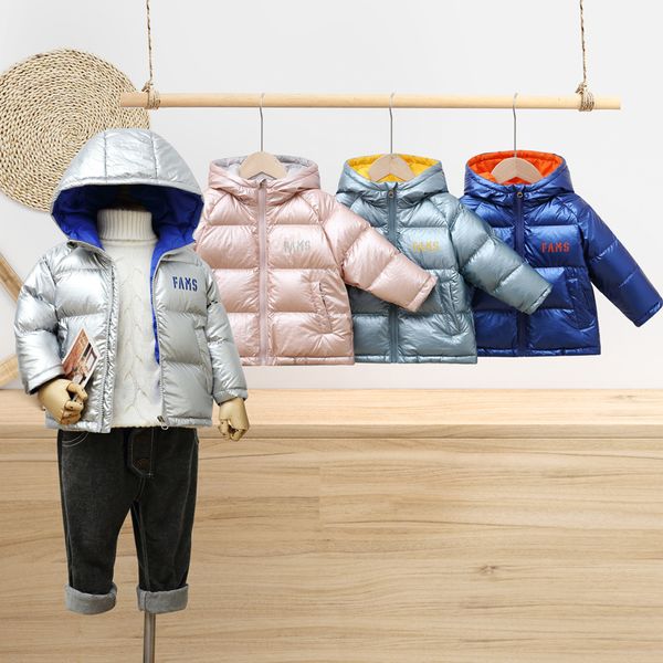 off season children's jacket boy girl baby silver white duck down coat thickened middle and small children winter, Blue;gray
off season children's jacket boy girl baby silver white duck down coat thickened middle and small children winter, Blue;gray