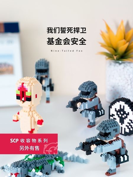 iju4hscp siren hand made toys for children9kjyu, Silver 
iju4hscp siren hand made toys for children9kjyu, Silver