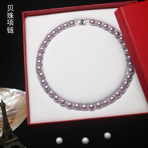 deep sea shell multi color round pearl necklace for mother, Silver 
deep sea shell multi color round pearl necklace for mother, Silver