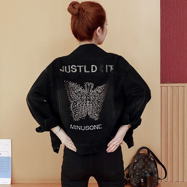 2021 denim female jacket short new korean autumn lapel amendment versatile release black drill embroidery fashion 8ai7, Black;brown
2021 denim female jacket short new korean autumn lapel amendment versatile release black drill embroidery fashion 8ai7, Black;brown