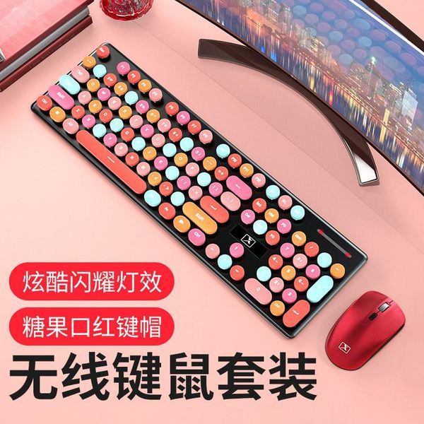 keyboard mouse combos technology n620 wireless and set girl's heart lapdeskcomputer office business mute
keyboard mouse combos technology n620 wireless and set girl's heart lapdeskcomputer office business mute