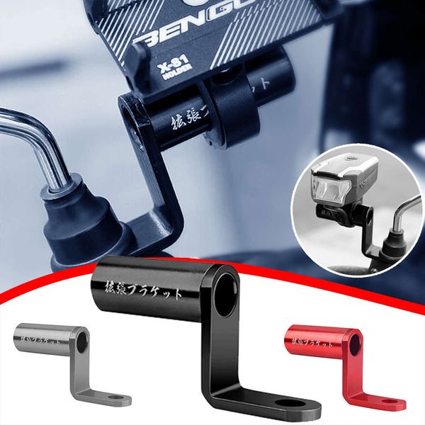 modified bracket, aluminum alloy, mobile phone extension frame, bicycle equipment accessories
modified bracket, aluminum alloy, mobile phone extension frame, bicycle equipment accessories