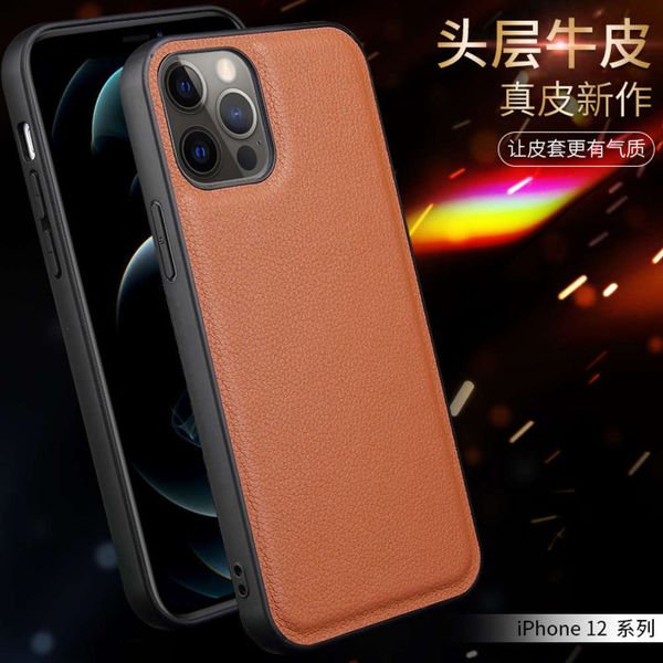 mobile suitable for 12max phone litchi case 8 xs / 11pro head leather
mobile suitable for 12max phone litchi case 8 xs / 11pro head leather