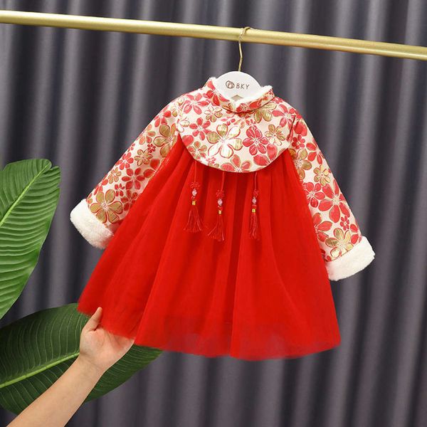 with girls' winter gilded embroidered veet ftive stitching princs drs e20493, Red;yellow
with girls' winter gilded embroidered veet ftive stitching princs drs e20493, Red;yellow