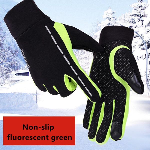 sports cycling gloves touch screen men women gloves winter windproof mtb bicycle motorcycle skiing fitness gloves, Black
sports cycling gloves touch screen men women gloves winter windproof mtb bicycle motorcycle skiing fitness gloves, Black