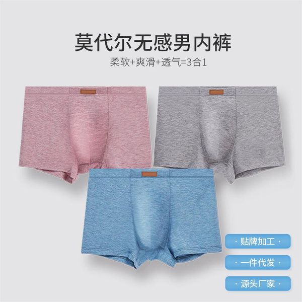 bokserki meskie mens underwear calzoncillos hombre slip underwear men slip homme calecon homme boxer mutande uomo, Black;white
bokserki meskie mens underwear calzoncillos hombre slip underwear men slip homme calecon homme boxer mutande uomo, Black;white