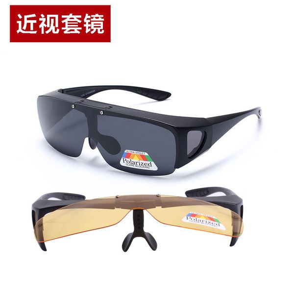 myopia cover lens polarizing sunglasses for men and women driving sports up turning sunglasses night vision riding glasses fishing
myopia cover lens polarizing sunglasses for men and women driving sports up turning sunglasses night vision riding glasses fishing