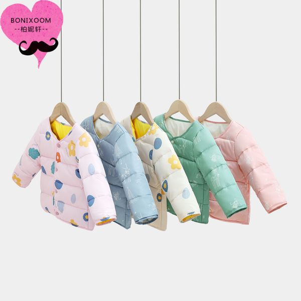 inner liner winter 2020 1 girl boy 3 children's cartoon light and warm white duck down jacket, Blue;gray
inner liner winter 2020 1 girl boy 3 children's cartoon light and warm white duck down jacket, Blue;gray